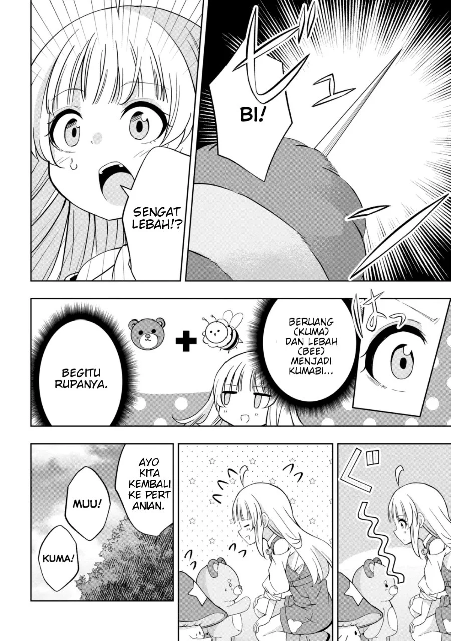 Isekai no Bokujou wo Souzoku Shimashita Star Stream Farm Chapter 3 Gambar 10