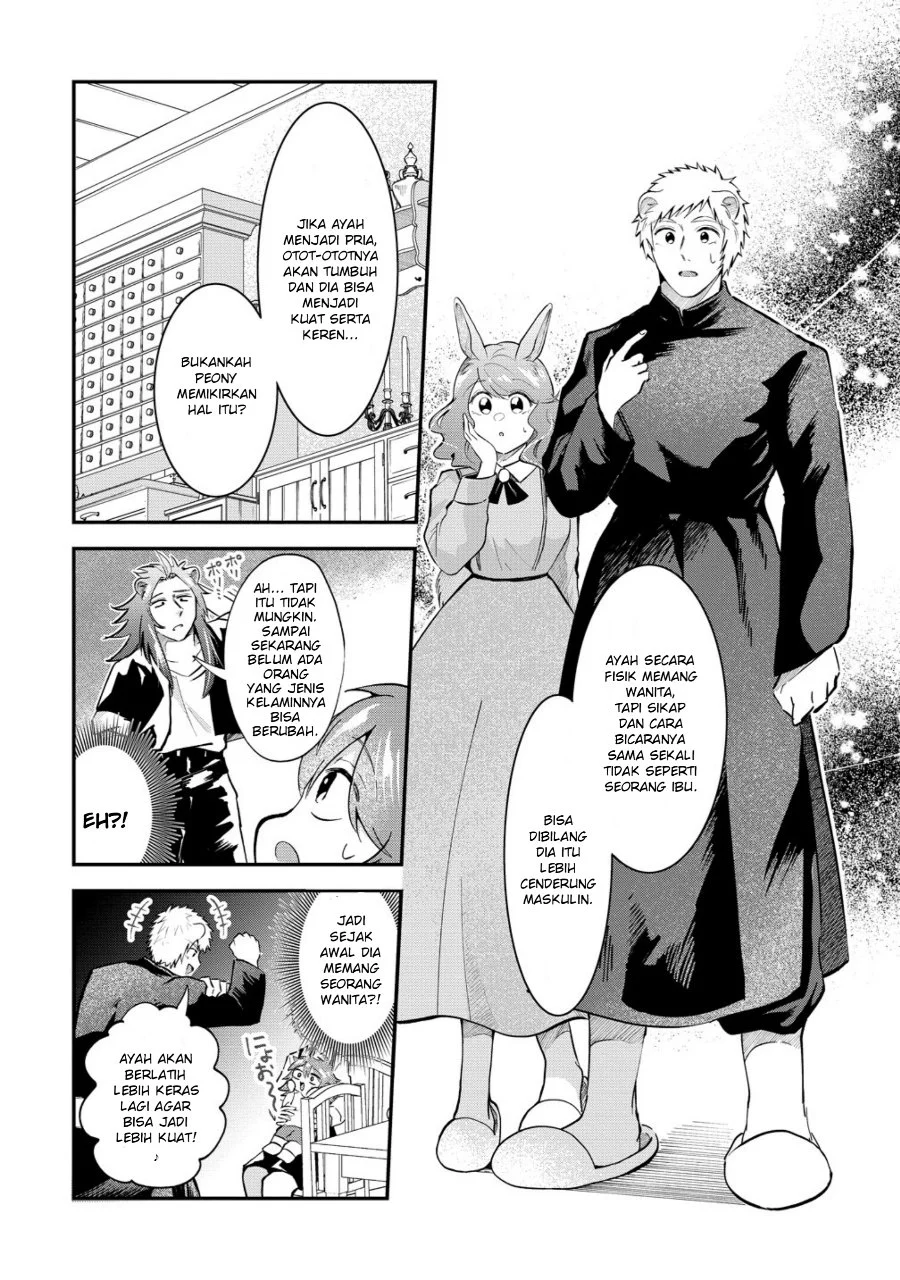 Isekai no Joushiki wa Muzukashii: Kishou de Saijaku na Hitozoku ni Tensei Shita Kedo Butsuri Igai de Saikyou ni Nari Sou Desu Chapter 7 Gambar 10