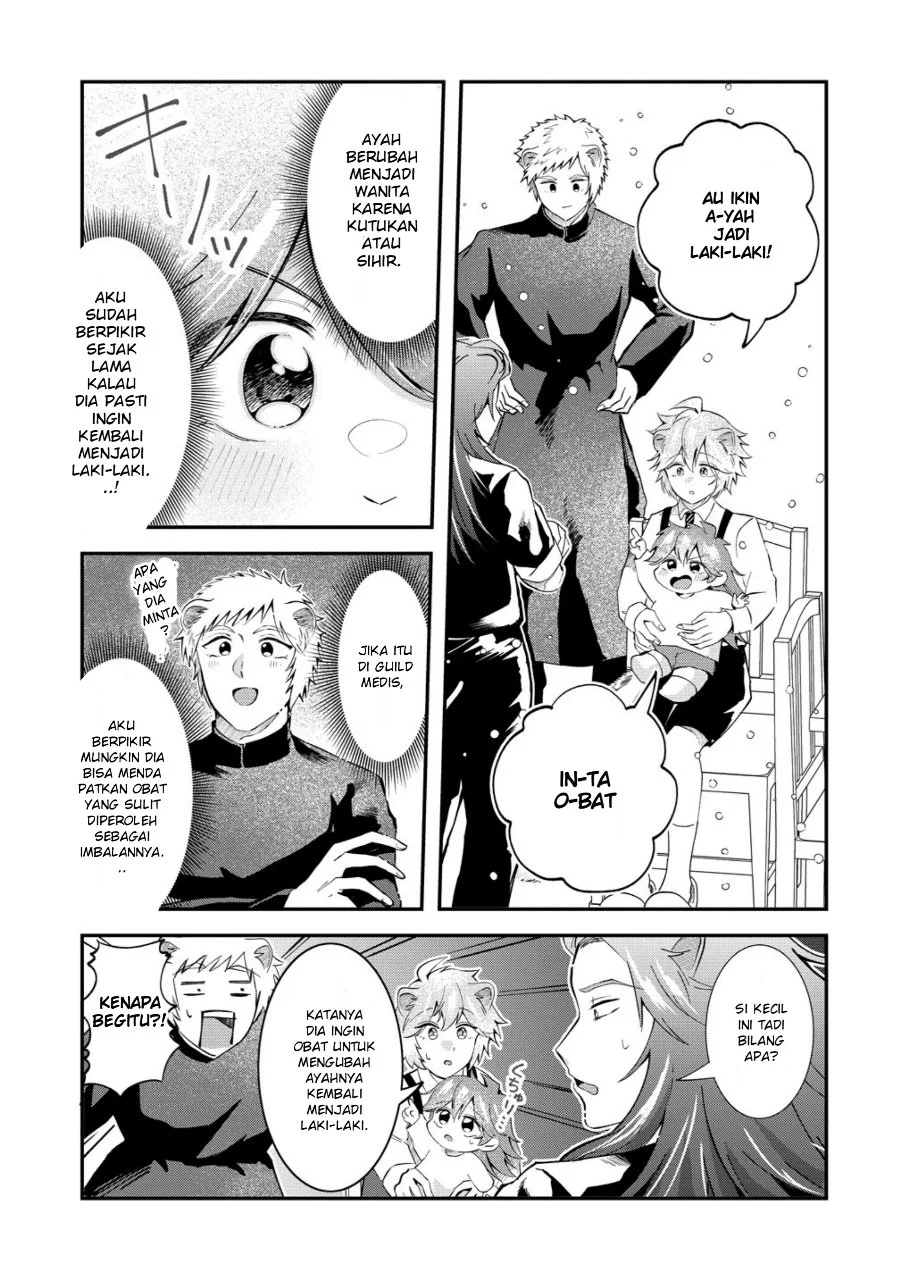 Isekai no Joushiki wa Muzukashii: Kishou de Saijaku na Hitozoku ni Tensei Shita Kedo Butsuri Igai de Saikyou ni Nari Sou Desu Chapter 7 Gambar 9