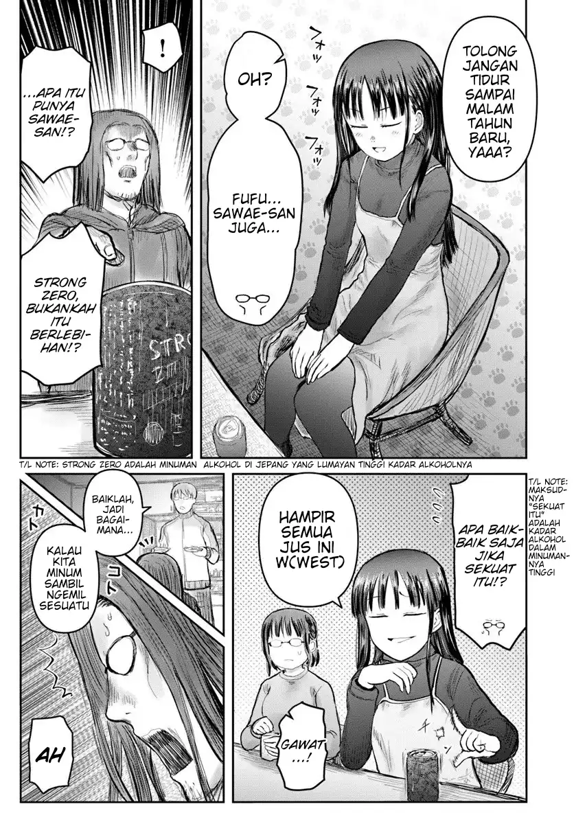 Isekai Ojisan Chapter 74 Gambar 11