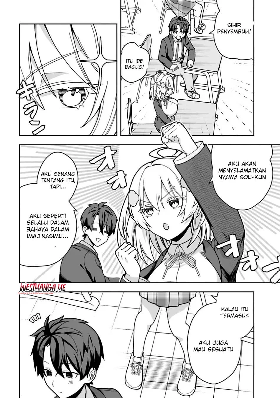 Isekai Rakuraku Mujintou Life: Class Ten'i de Craft Ability o Eranda Ore Dake ga, Bishoujo Tachi to Slow Life o Okureru-ppoi Chapter 1 Gambar 13