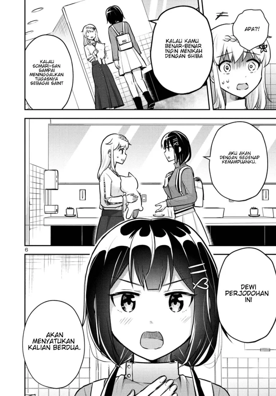 Isekai Saikyou, Nippon de JK to Konkatsu Suru Chapter 11 Gambar 7