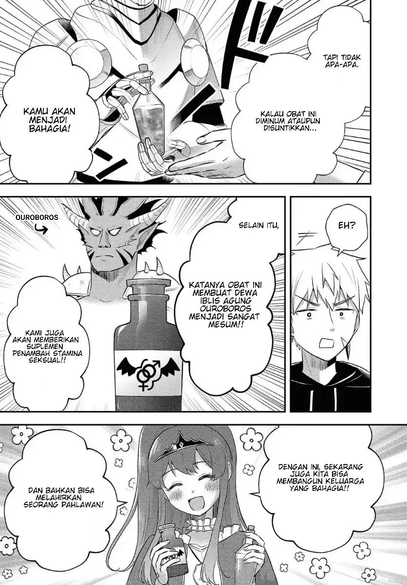 Isekai Saikyou, Nippon de JK to Konkatsu Suru Chapter 22 Gambar 8