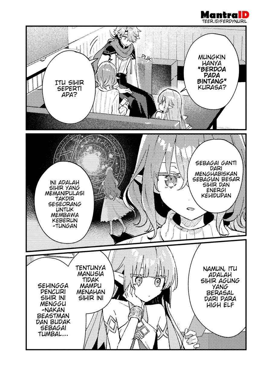 Isekai Shounin Skill wo Kushi Shite, Yuuyuu Jiteki na Okanemochi Slow Life wo Okurimasu Chapter 17.2 Gambar 7