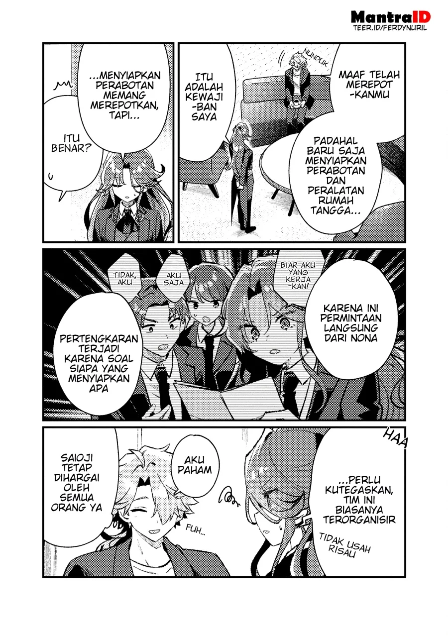 Isekai Shounin Skill wo Kushi Shite, Yuuyuu Jiteki na Okanemochi Slow Life wo Okurimasu Chapter 18.1 Gambar 7