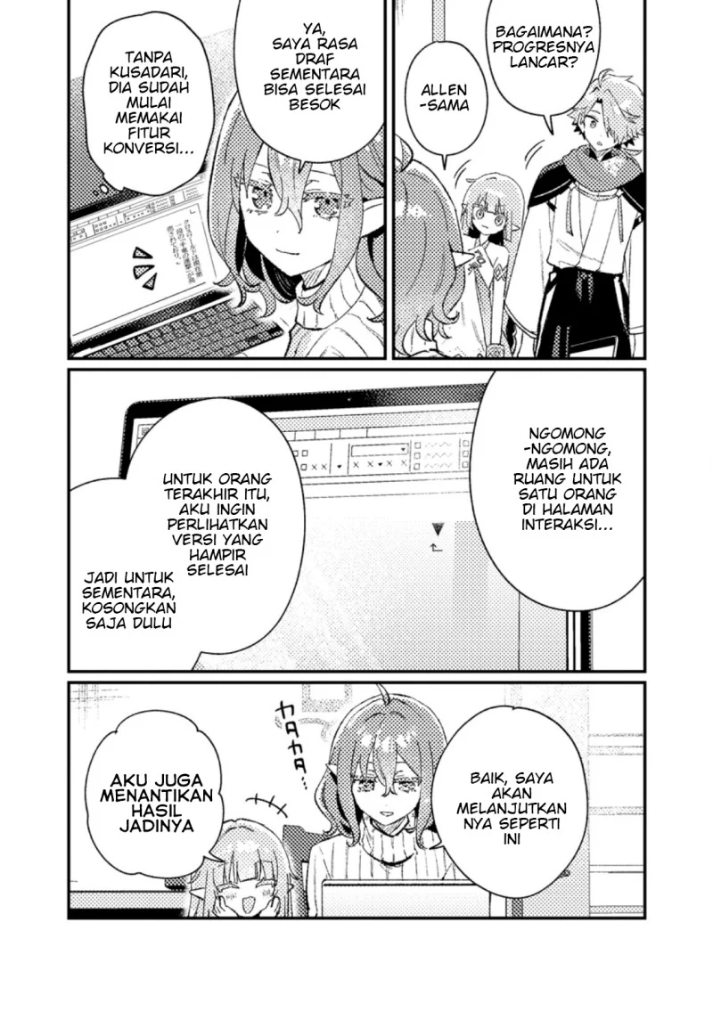 Isekai Shounin Skill wo Kushi Shite, Yuuyuu Jiteki na Okanemochi Slow Life wo Okurimasu Chapter 22.3 Gambar 7
