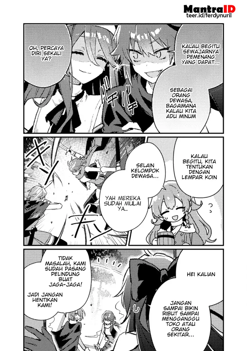 Isekai Shounin Skill wo Kushi Shite, Yuuyuu Jiteki na Okanemochi Slow Life wo Okurimasu Chapter 23.3 Gambar 7