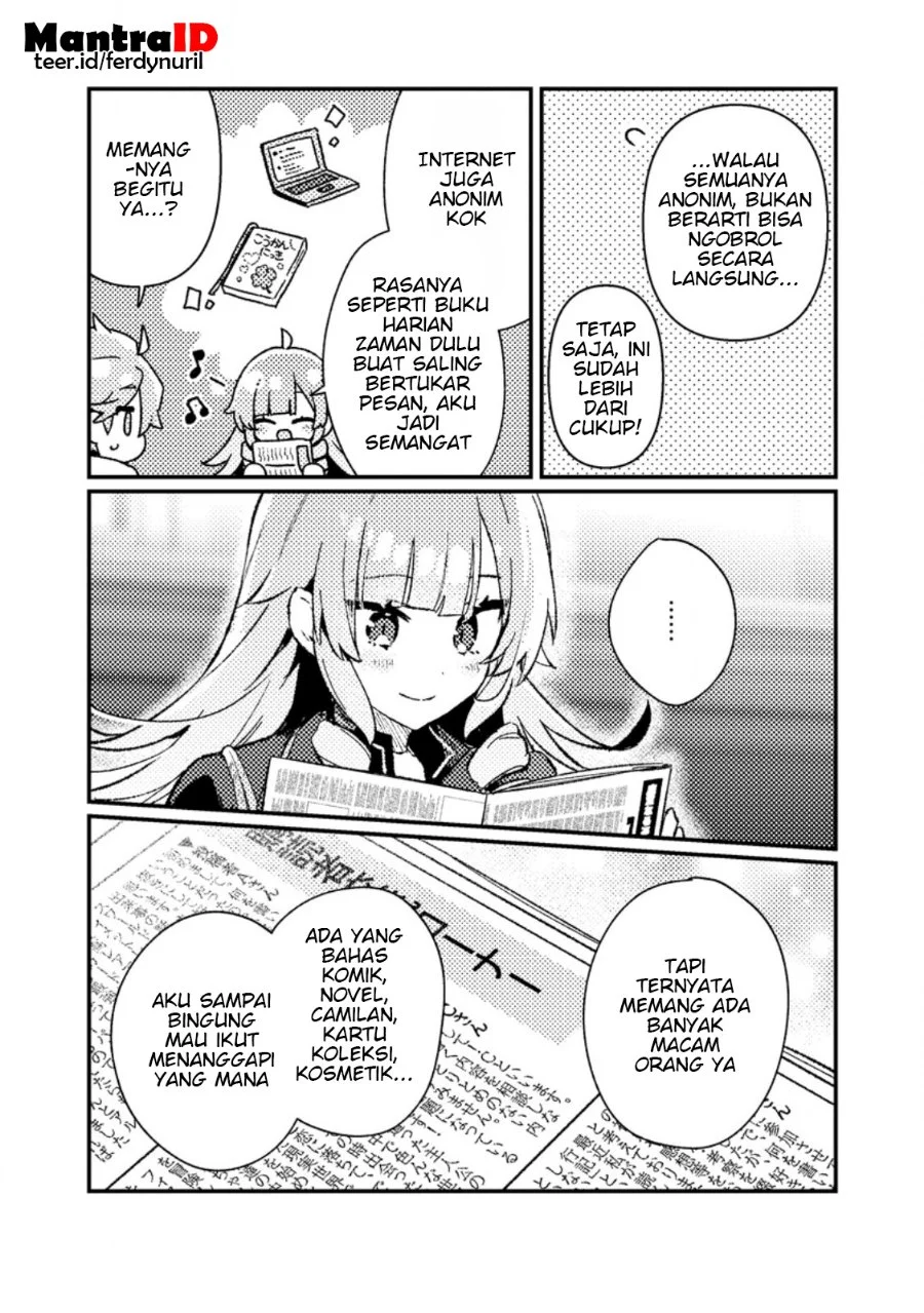 Isekai Shounin Skill wo Kushi Shite, Yuuyuu Jiteki na Okanemochi Slow Life wo Okurimasu Chapter 24.1 Gambar 7