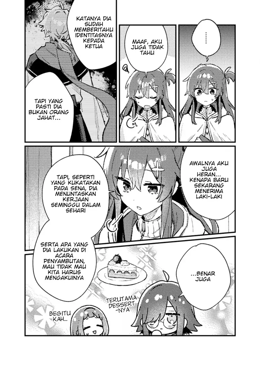 Isekai Shounin Skill wo Kushi Shite, Yuuyuu Jiteki na Okanemochi Slow Life wo Okurimasu Chapter 24.2 Gambar 7