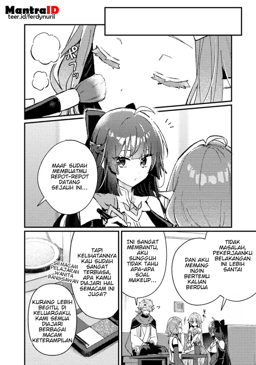 Isekai Shounin Skill wo Kushi Shite, Yuuyuu Jiteki na Okanemochi Slow Life wo Okurimasu Chapter 24.3 Gambar 7