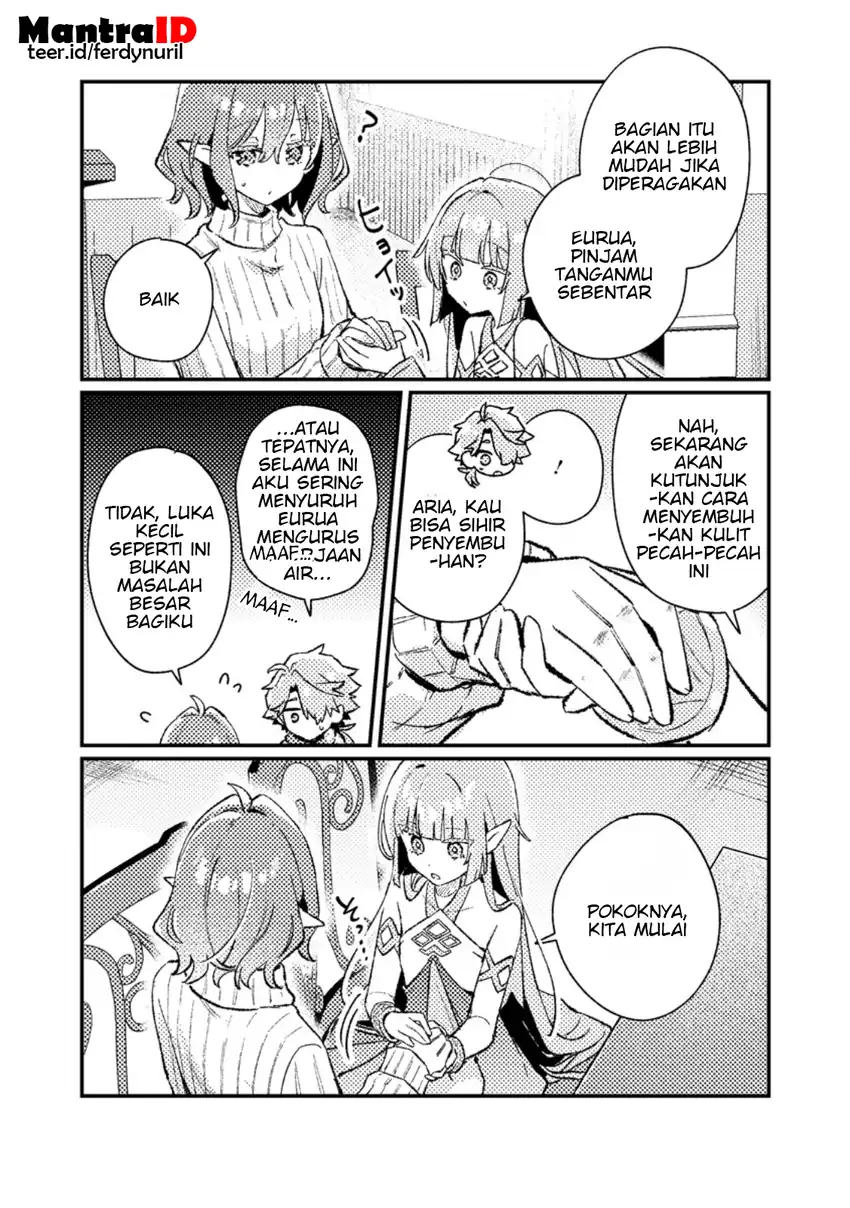 Isekai Shounin Skill wo Kushi Shite, Yuuyuu Jiteki na Okanemochi Slow Life wo Okurimasu Chapter 25.1 Gambar 7