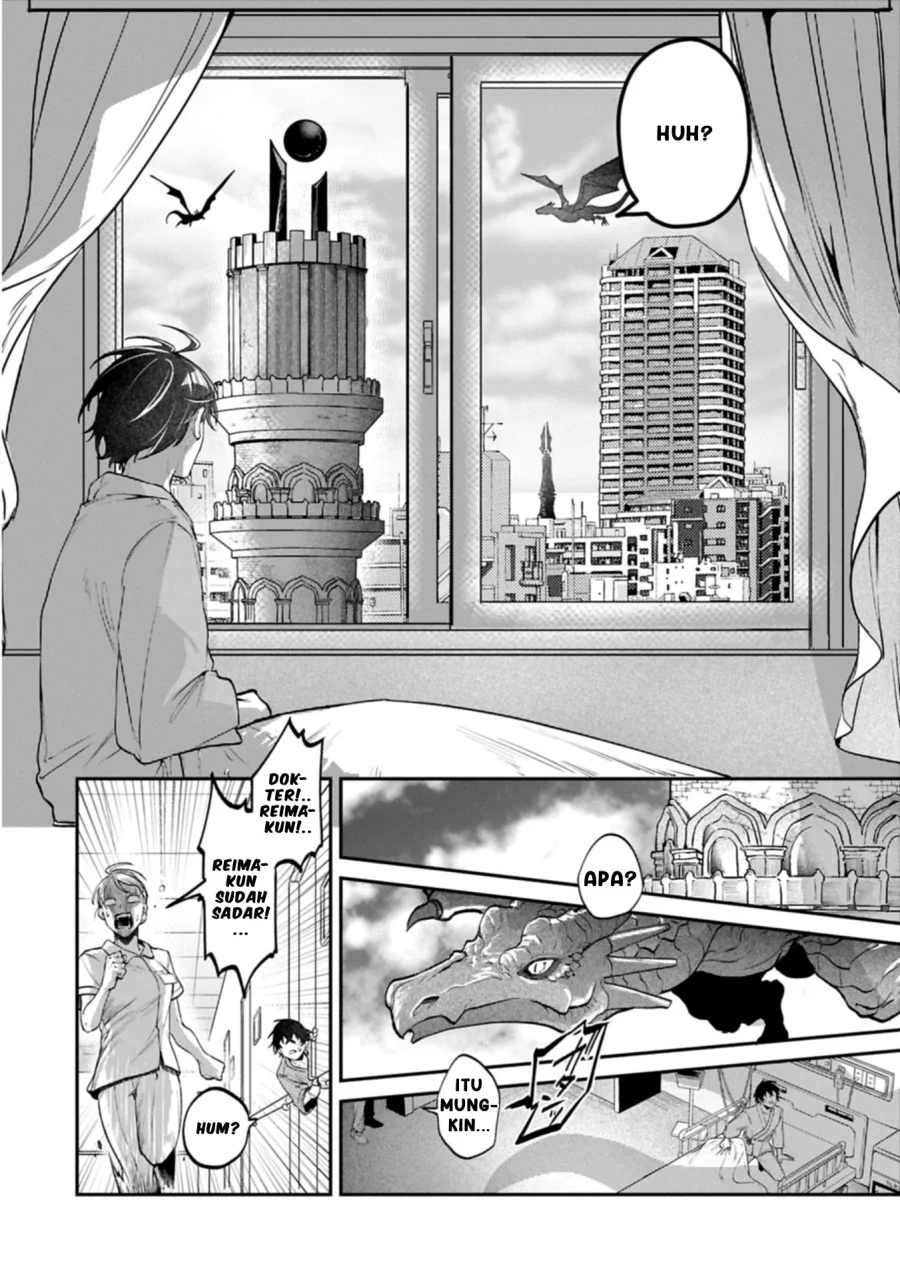 Isekai Summoner, Shinwa no Kaibutsu-tachi to Gendai de Musou suru: Uragirareta Moto Eiyuu wa, Aikasaname na Nakama to Heiwa ni Kurashitai Chapter 1 Gambar 12