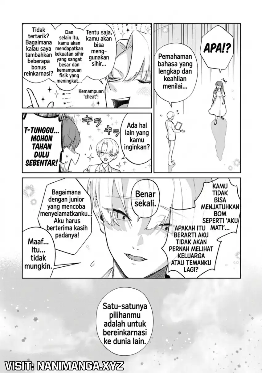 Isekai Tensei Reijou, Shuppon Suru Chapter 1 Gambar 9
