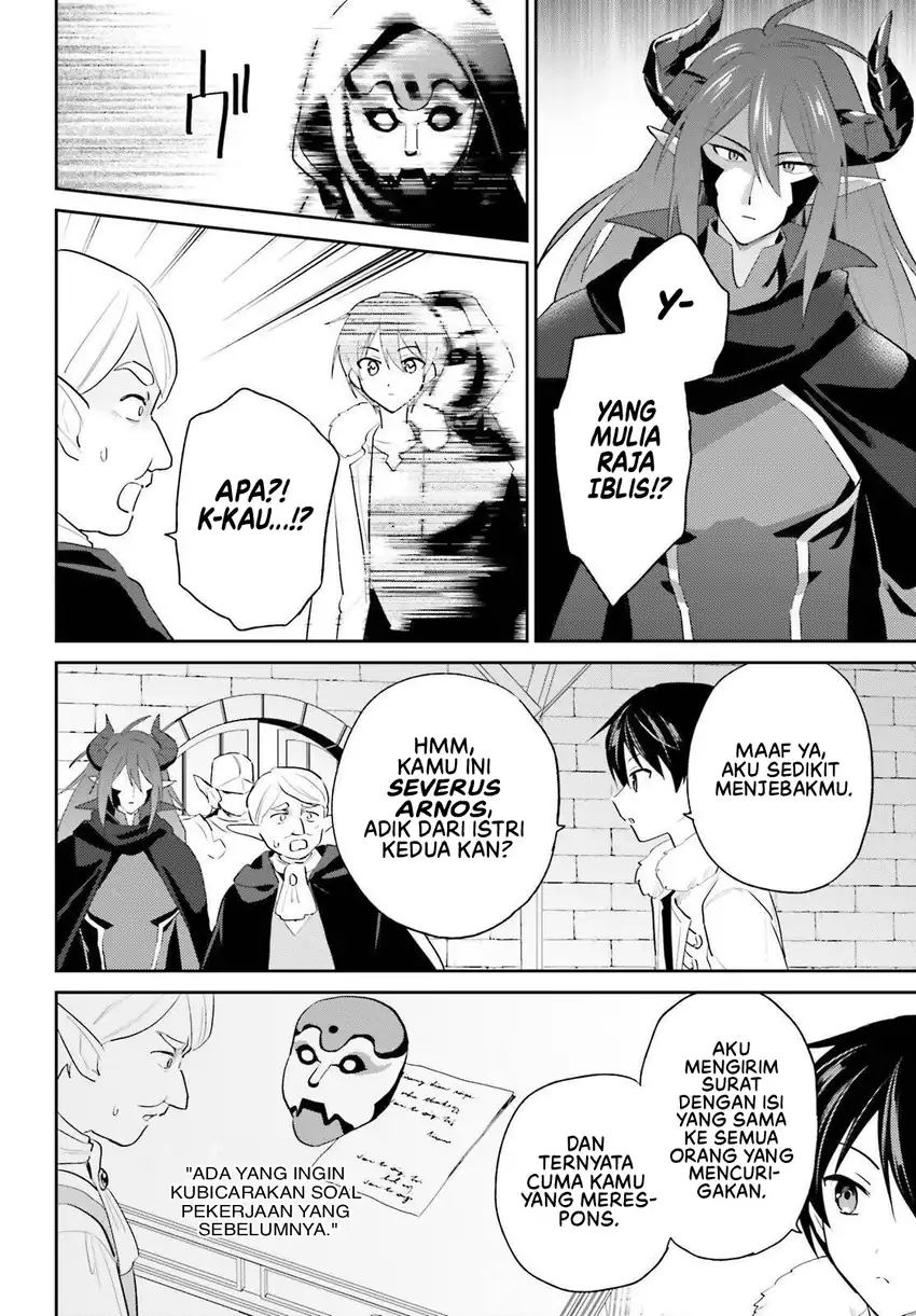 Isekai wa Smartphone to Tomo ni. Chapter 113 Gambar 7