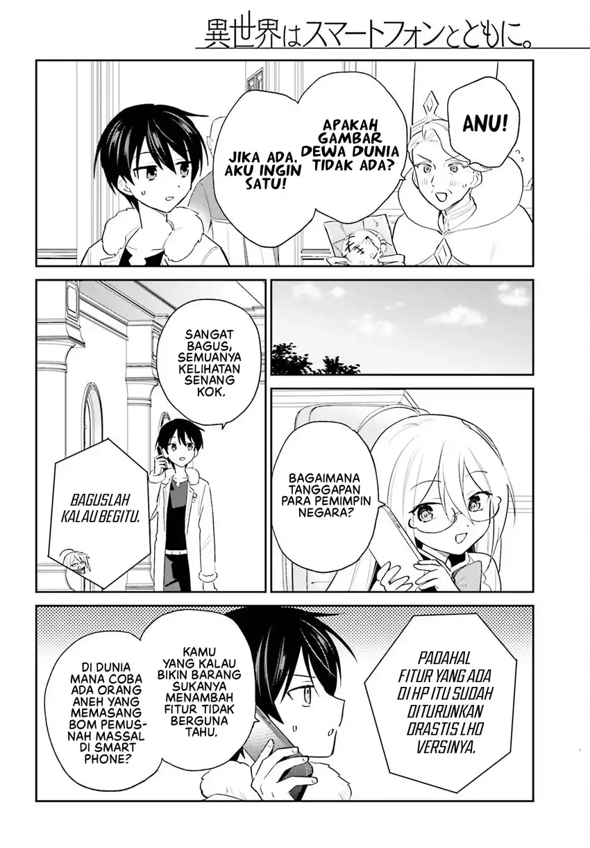 Isekai wa Smartphone to Tomo ni. Chapter 116 Gambar 7