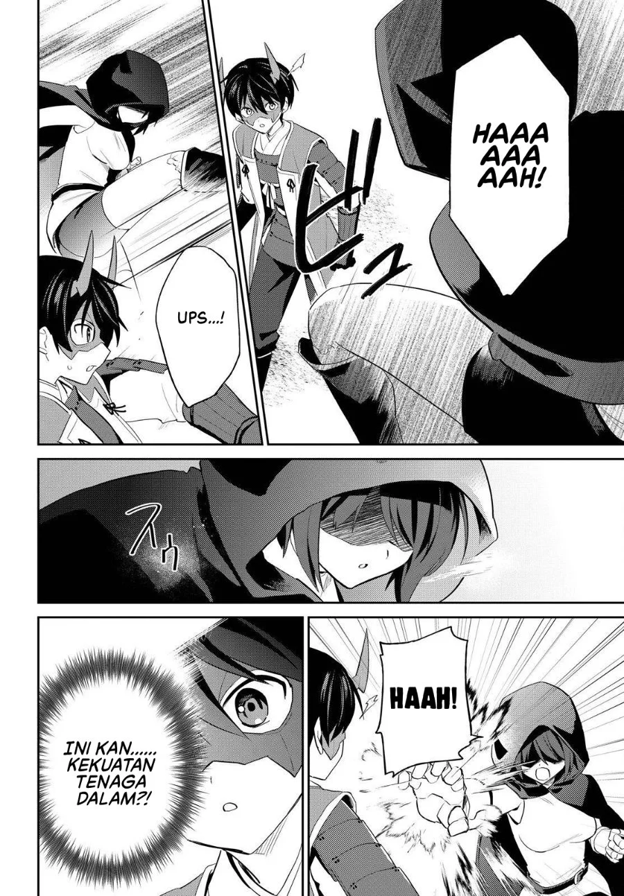 Isekai wa Smartphone to Tomo ni. Chapter 117 Gambar 7