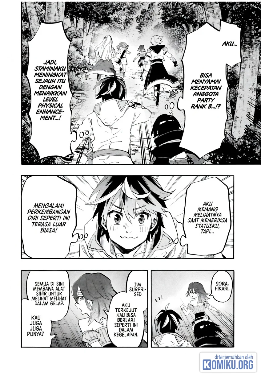 Isekai Walking Chapter 82 Gambar 7
