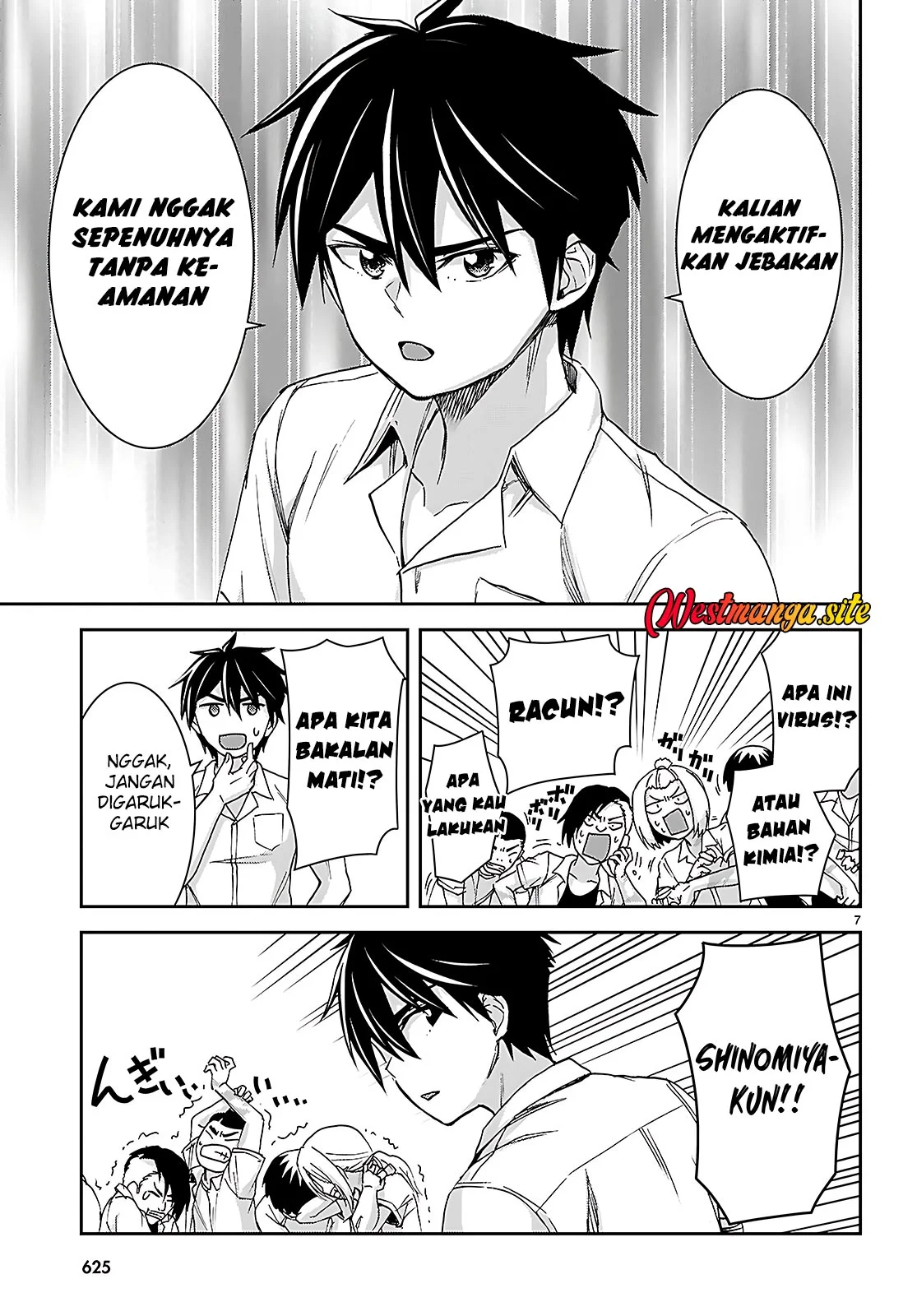 Isekai Yurutto Survival Seikatsu Chapter 41 Gambar 11