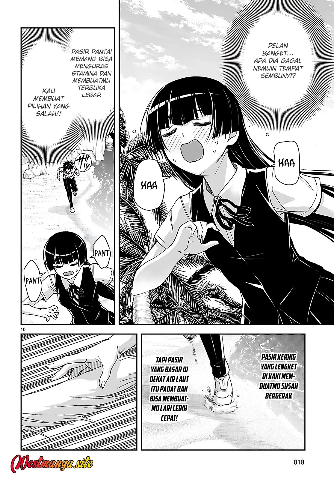 Isekai Yurutto Survival Seikatsu Chapter 42 Gambar 12