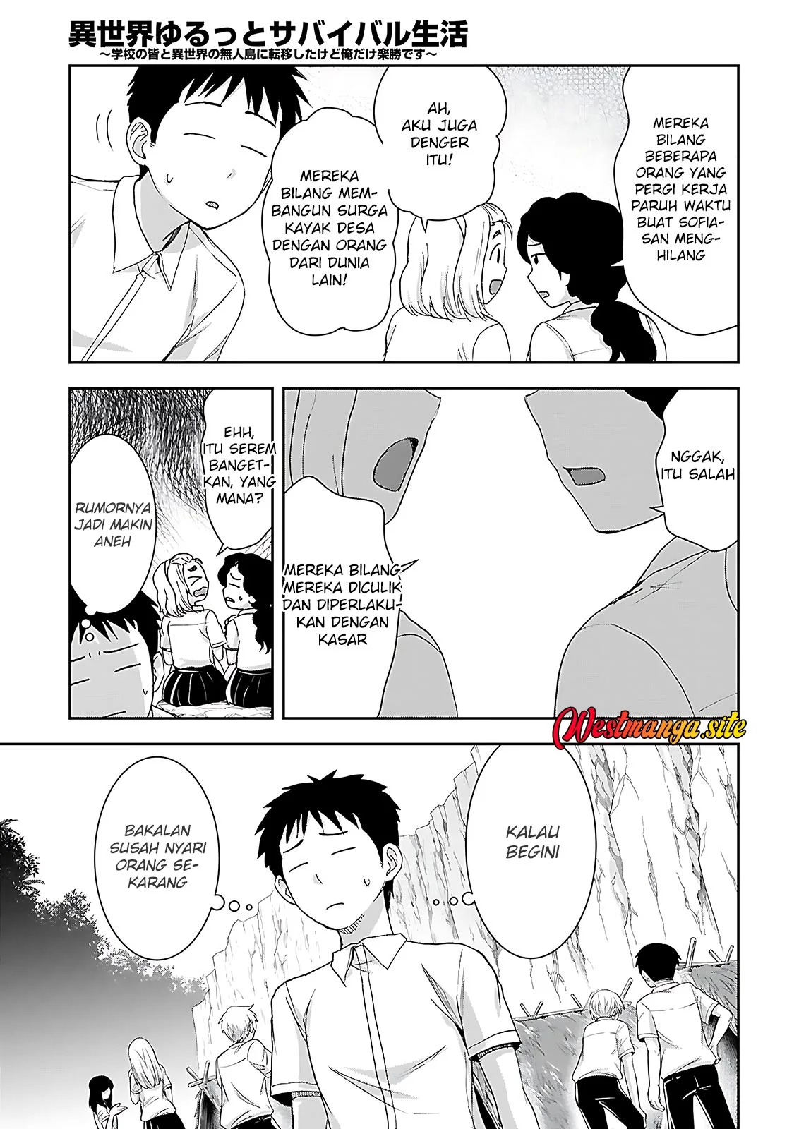 Isekai Yurutto Survival Seikatsu Chapter 45 Gambar 11