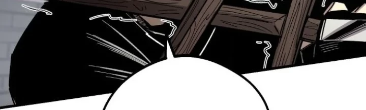 Island of Stars and Chains Chapter 1 Gambar 30