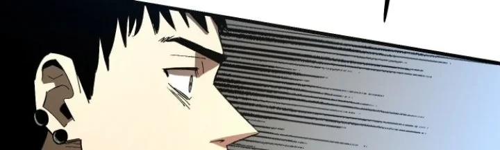 Island of Stars and Chains Chapter 1 Gambar 33