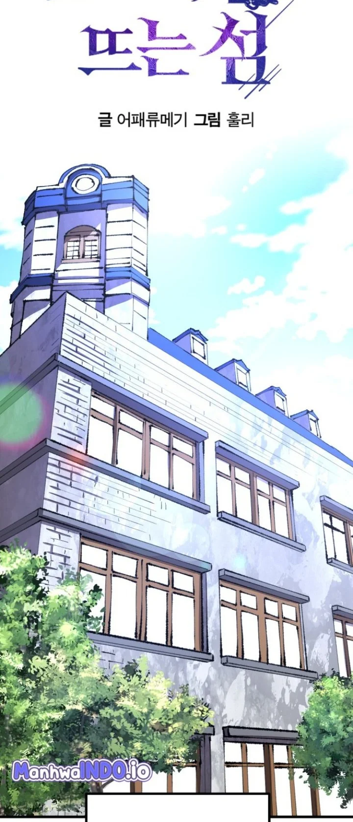 Island of Stars and Chains Chapter 13 Gambar 20