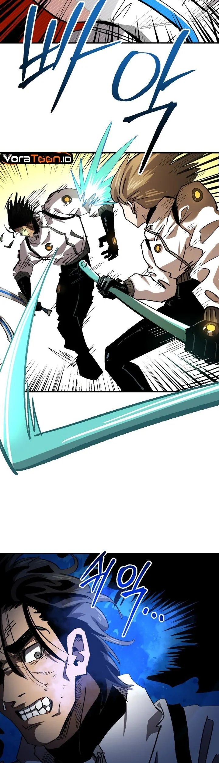 Island of Stars and Chains Chapter 19 Gambar 16