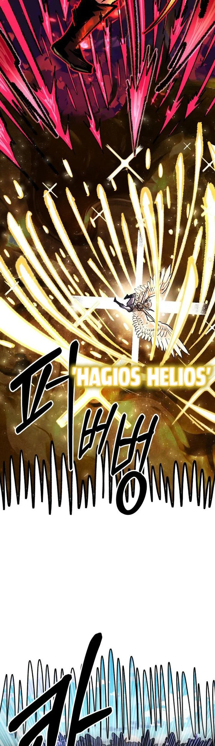 Island of Stars and Chains Chapter 65 Gambar 21