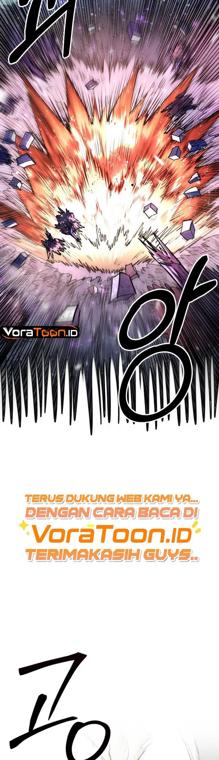 Island of Stars and Chains Chapter 65 Gambar 22