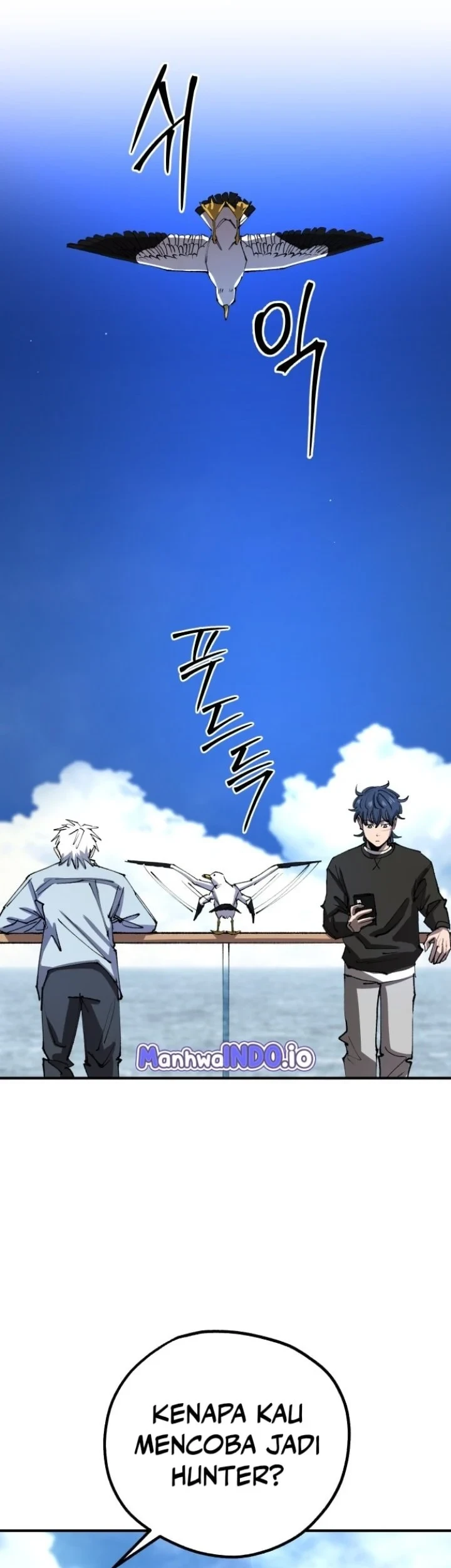 Island of Stars and Chains Chapter 7 Gambar 19