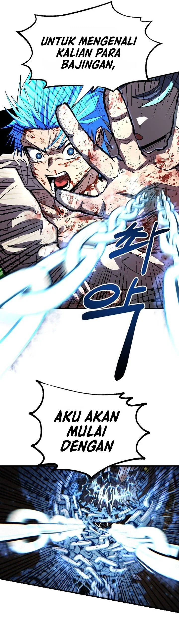 Island of Stars and Chains Chapter 71 Gambar 21