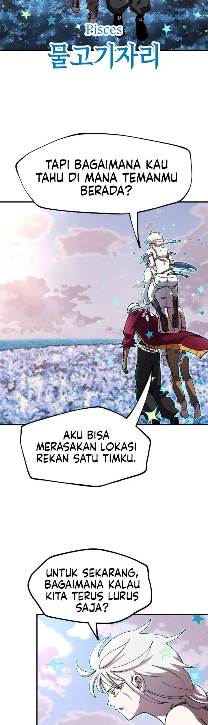 Island of Stars and Chains Chapter 76 Gambar 17
