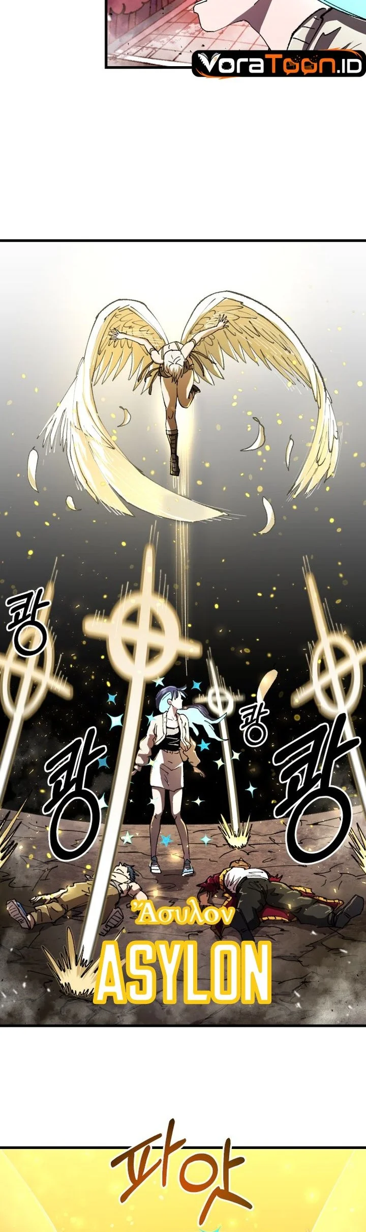Island of Stars and Chains Chapter 80 Gambar 15