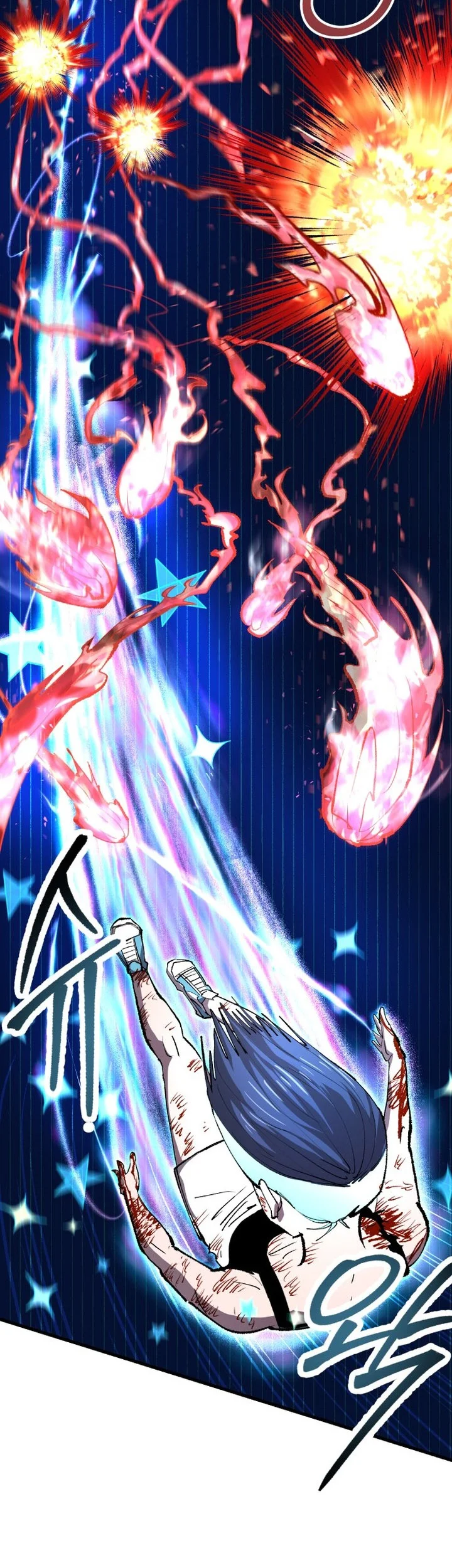 Island of Stars and Chains Chapter 83 Gambar 19