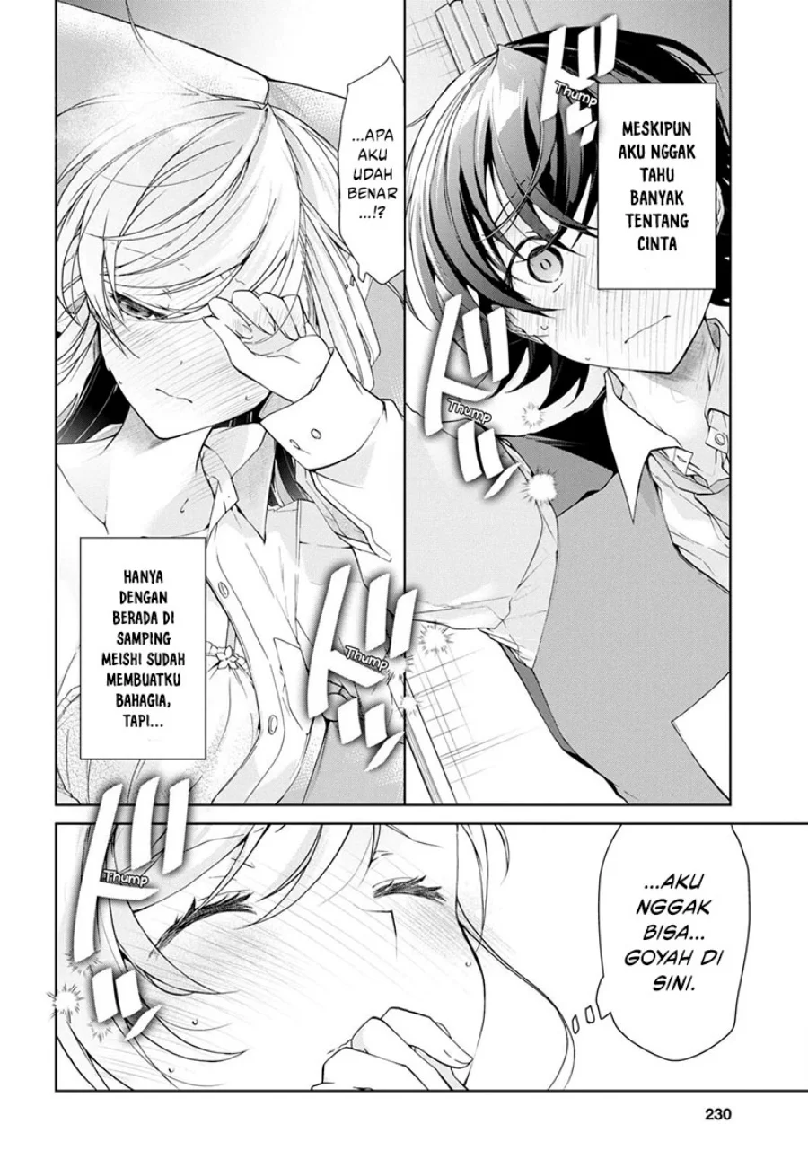Isshiki-san wa Koi wo Shiritai Chapter 30 Gambar 10