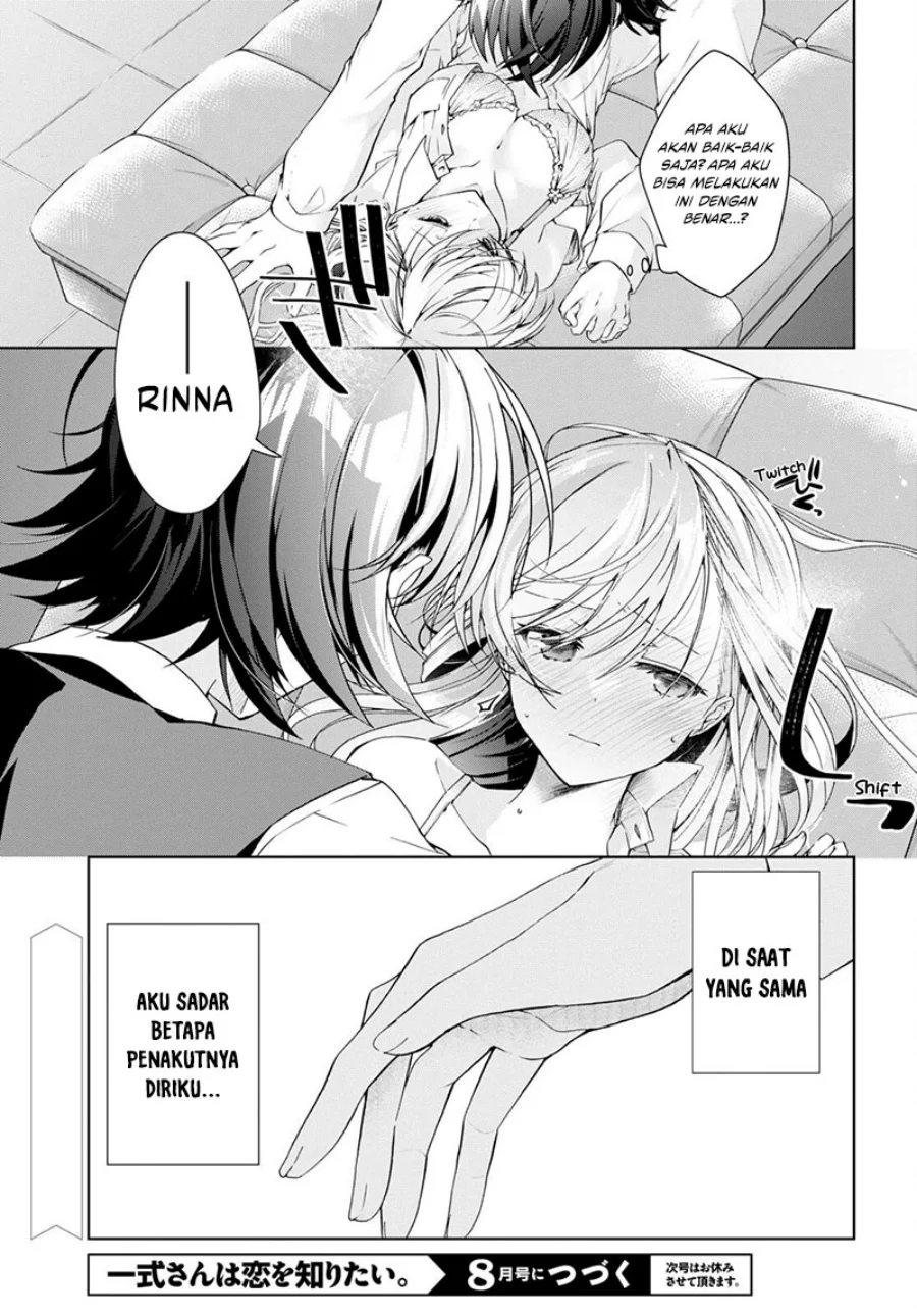 Isshiki-san wa Koi wo Shiritai Chapter 30 Gambar 11