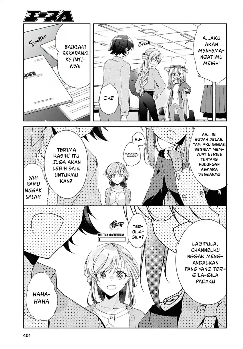 Isshiki-san wa Koi wo Shiritai Chapter 43 Gambar 12