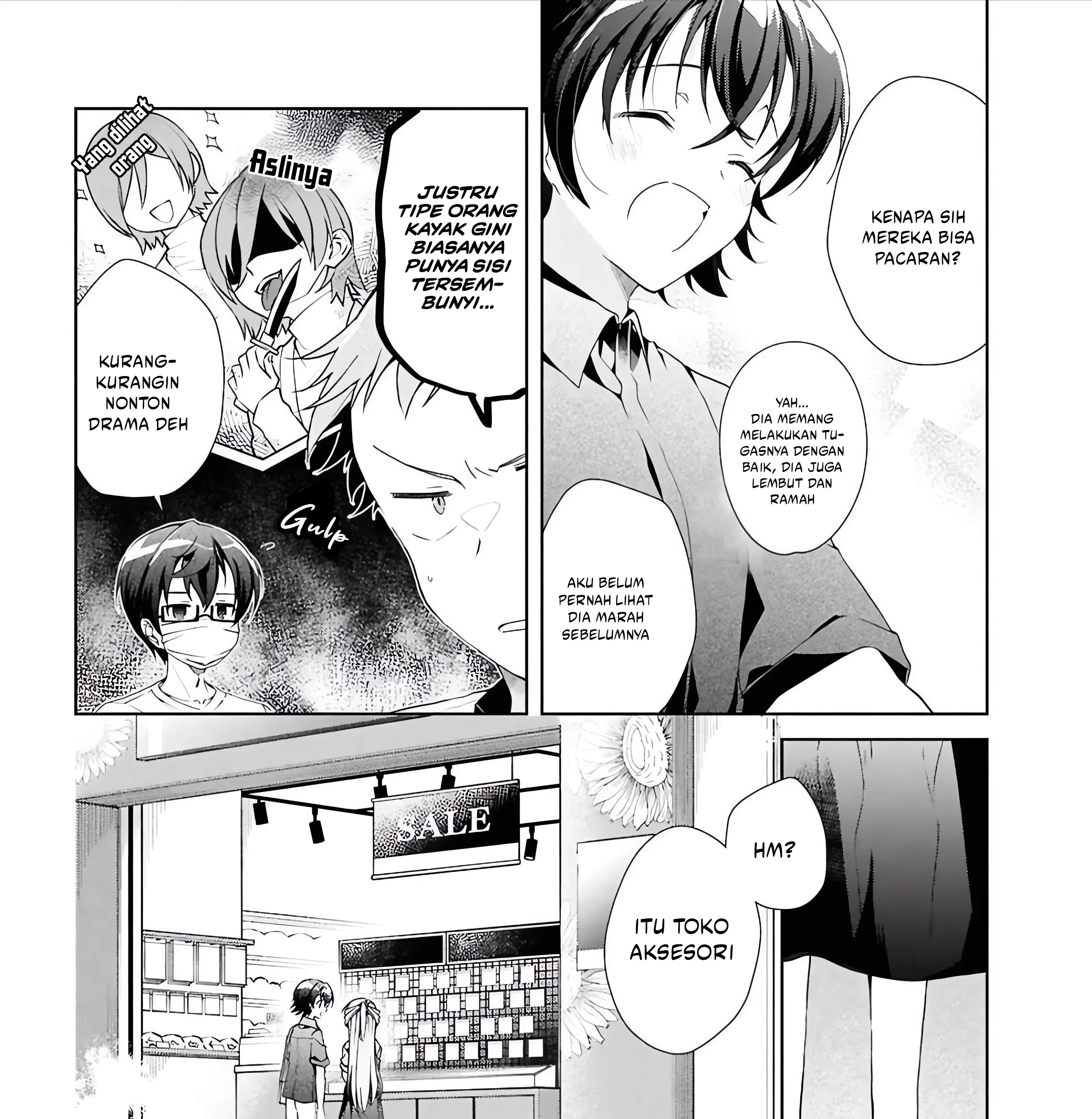 Isshiki-san wa Koi wo Shiritai Chapter 48 Gambar 20