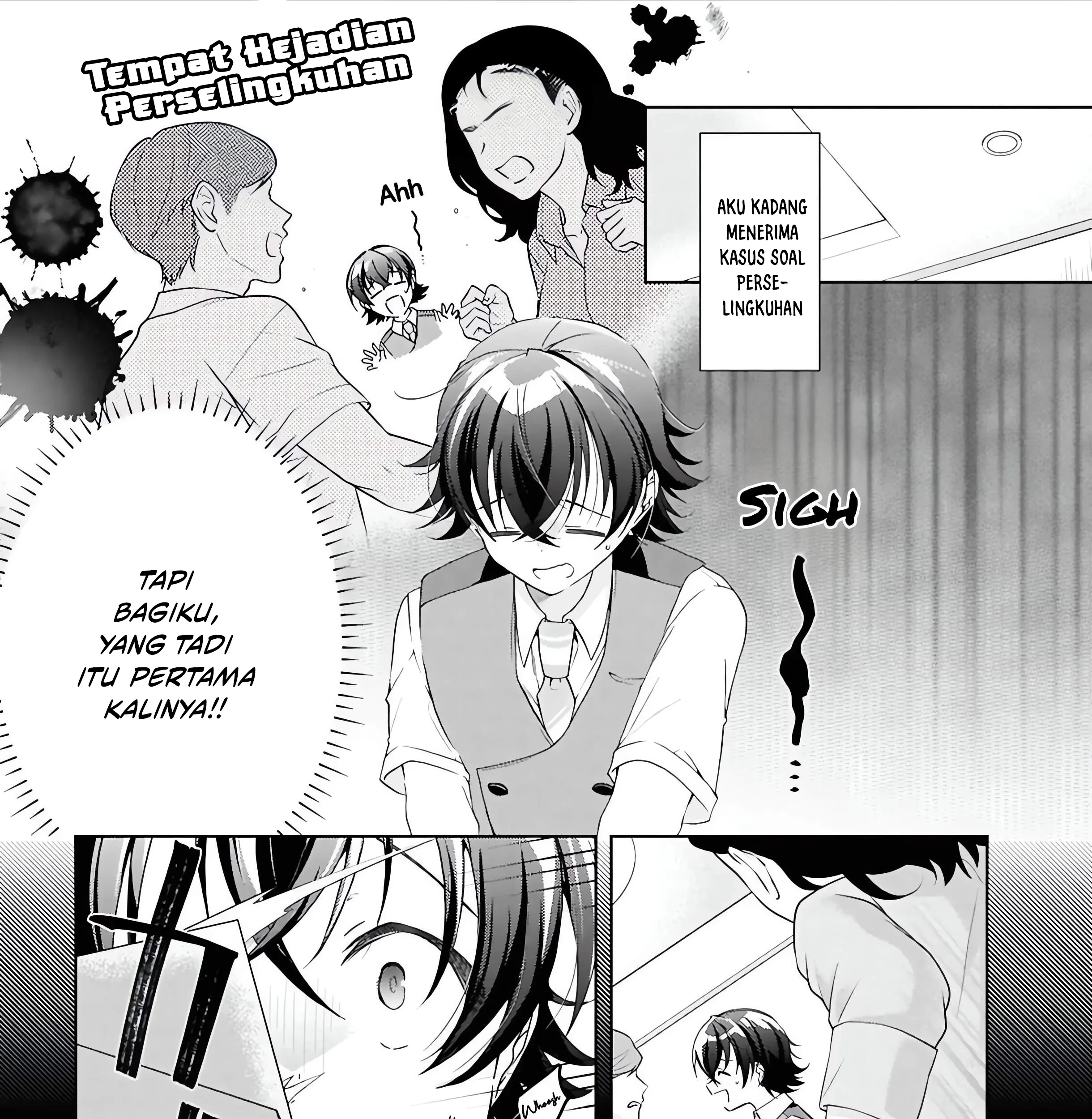 Isshiki-san wa Koi wo Shiritai Chapter 49 Gambar 11
