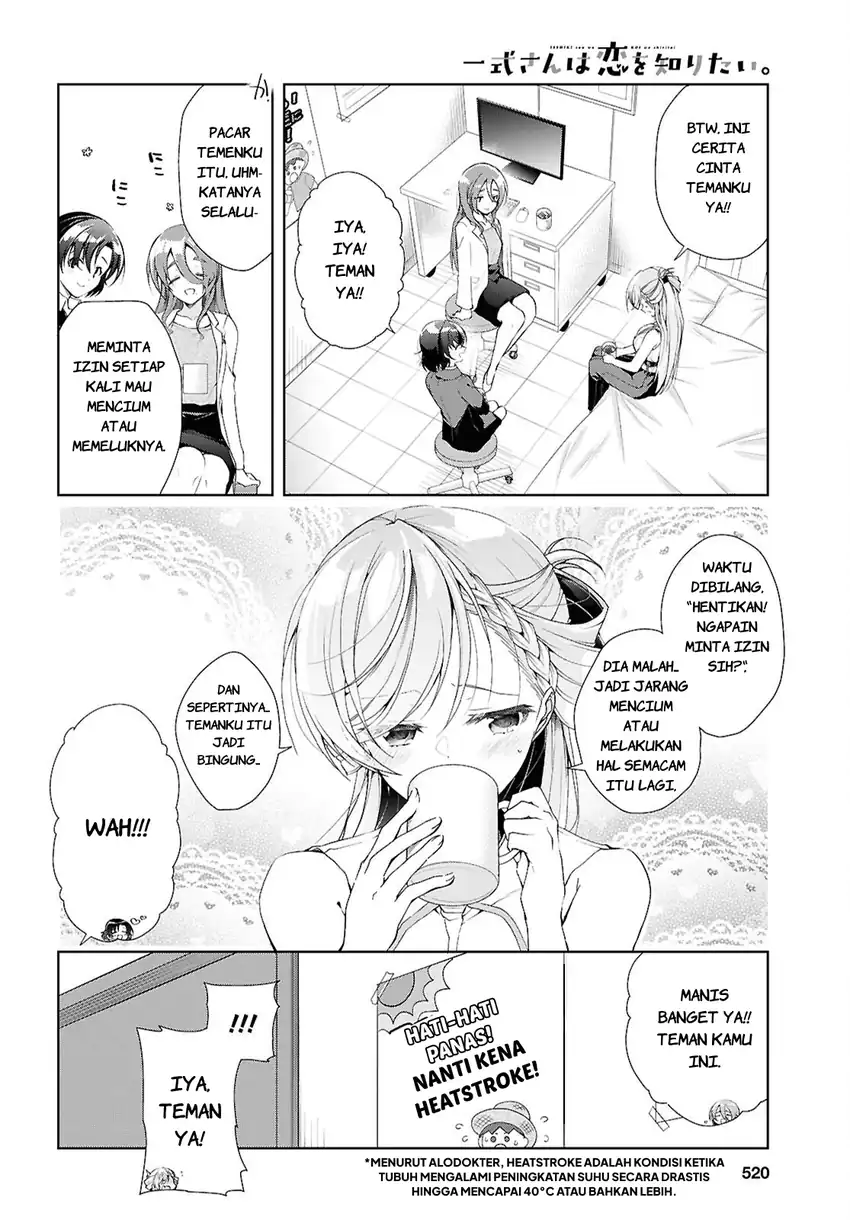 Isshiki-san wa Koi wo Shiritai Chapter 50 Gambar 11