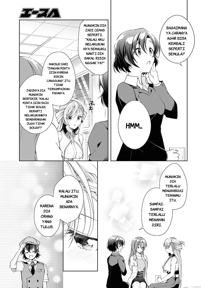 Isshiki-san wa Koi wo Shiritai Chapter 50 Gambar 12