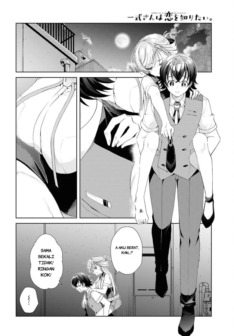 Isshiki-san wa Koi wo Shiritai Chapter 52 Gambar 13