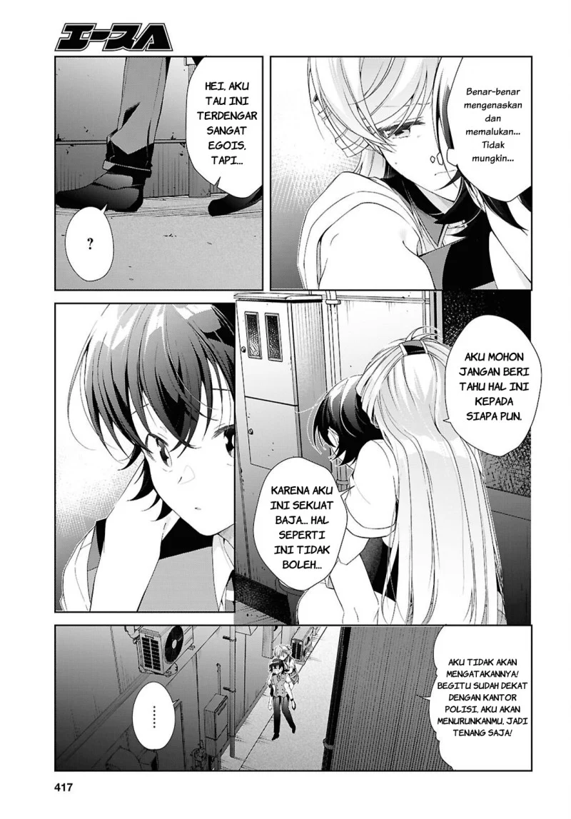 Isshiki-san wa Koi wo Shiritai Chapter 52 Gambar 14