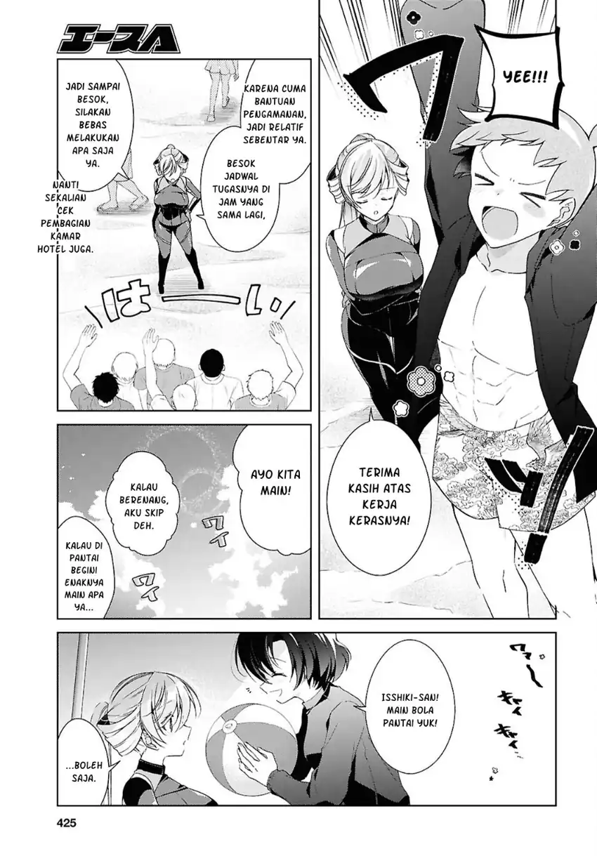 Isshiki-san wa Koi wo Shiritai Chapter 57 Gambar 12