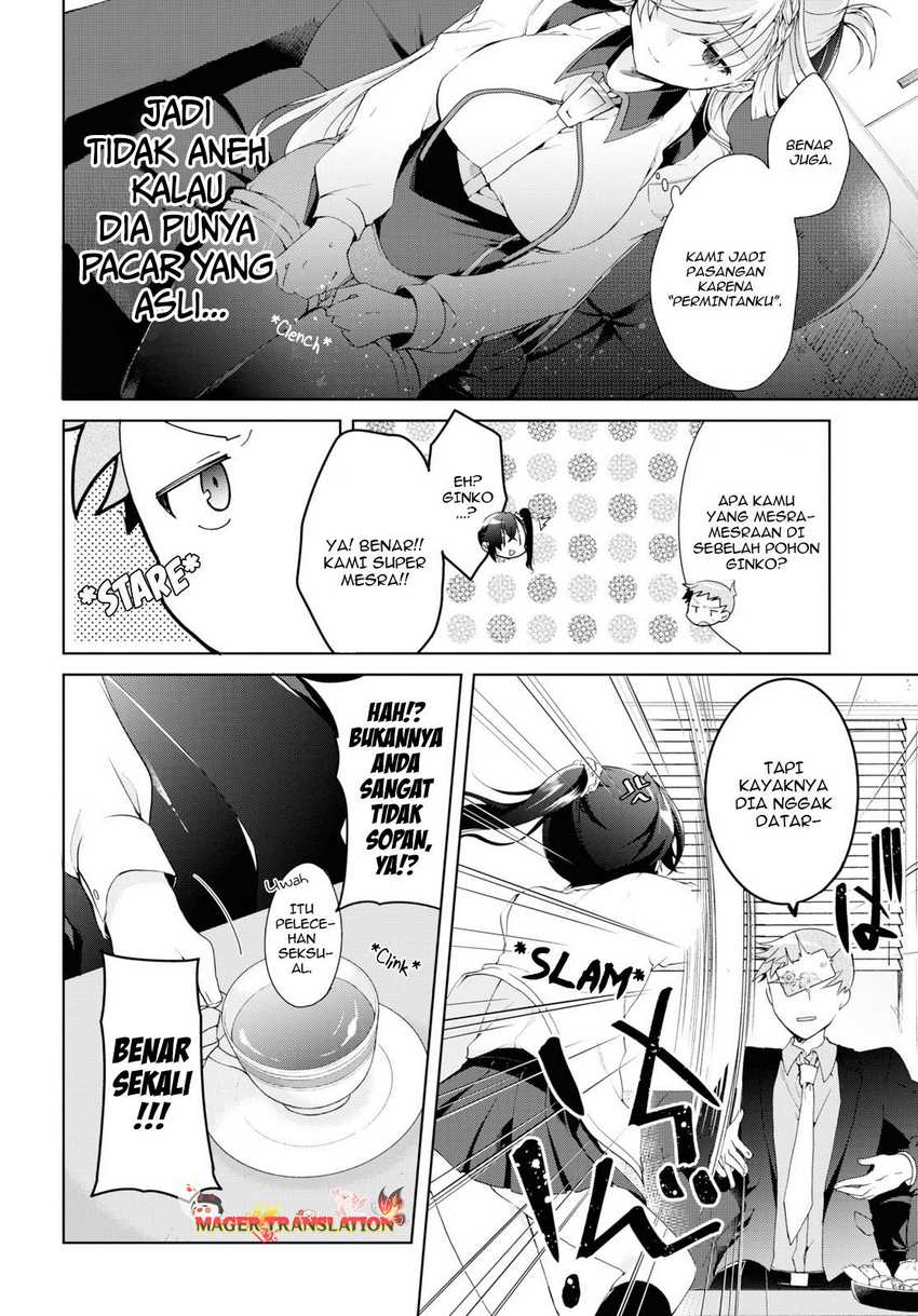 Isshiki-san wa Koi wo Shiritai Chapter 8 Gambar 13