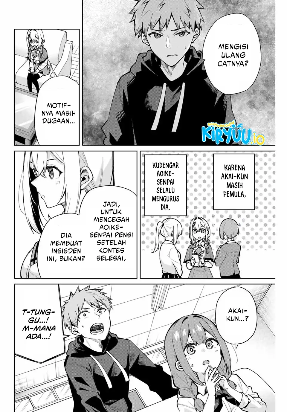 Issho Watashi no Joshu de ite! Chapter 12 Gambar 7