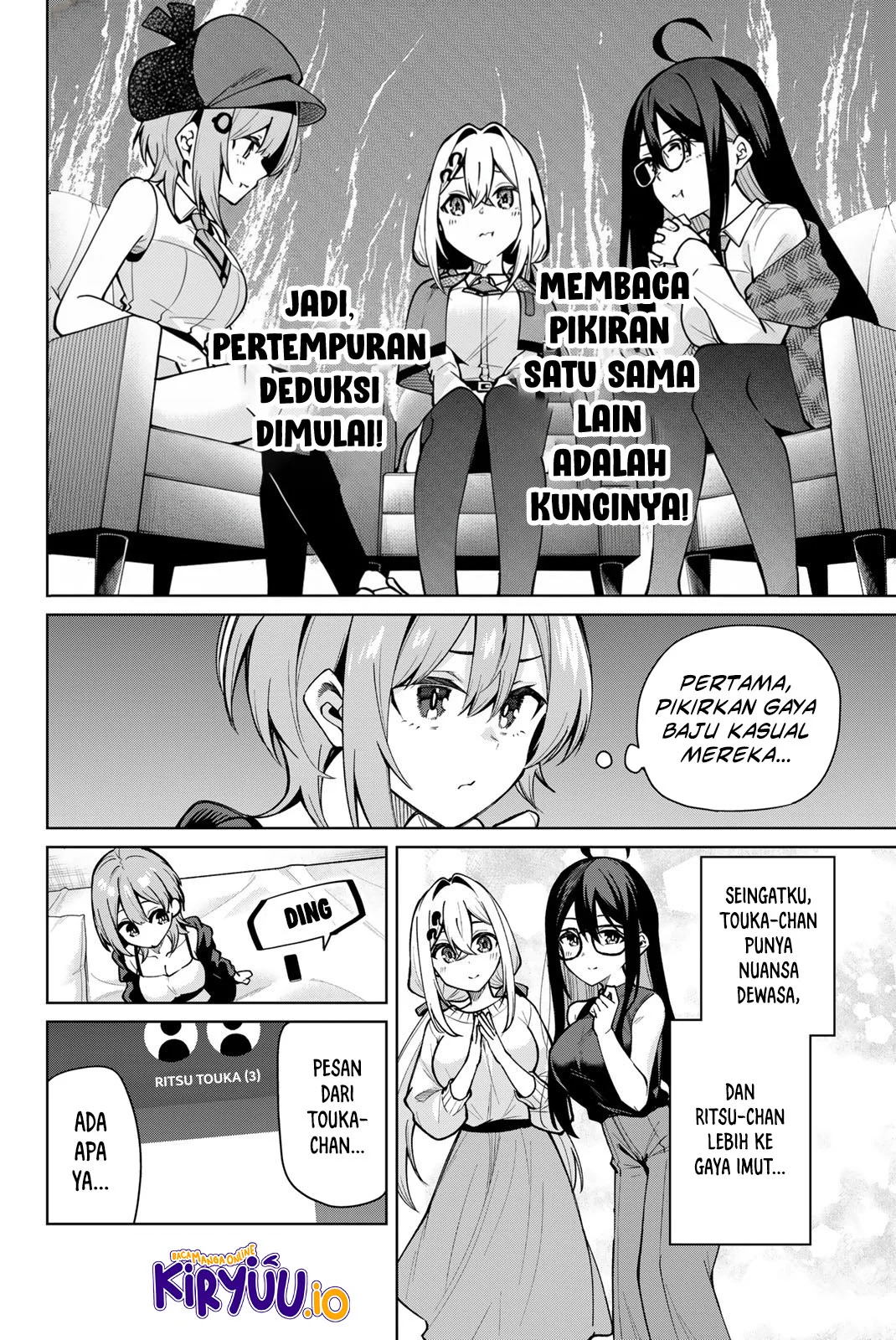 Issho Watashi no Joshu de ite! Chapter 13 Gambar 7