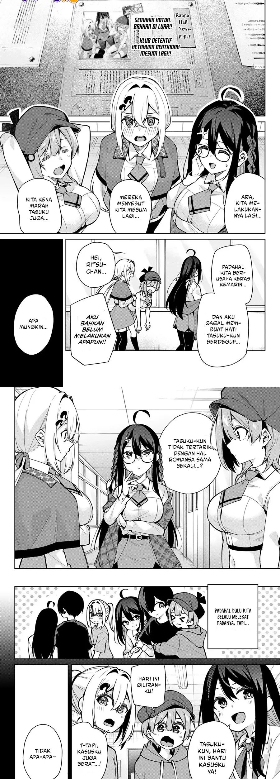 Issho Watashi no Joshu de ite! Chapter 9 Gambar 7