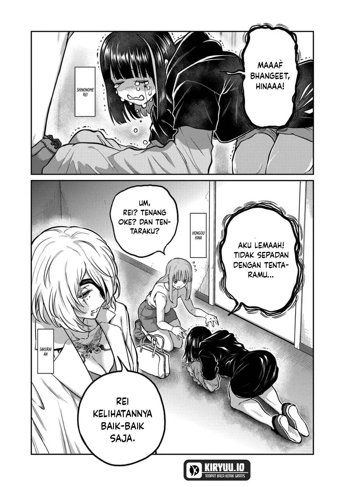 Isshou Senkin Chapter 66 Gambar 7